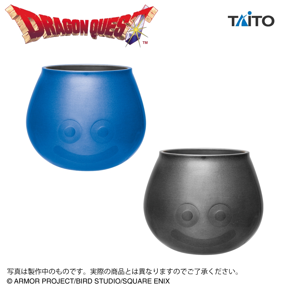 ドラゴンクエスト スライド2