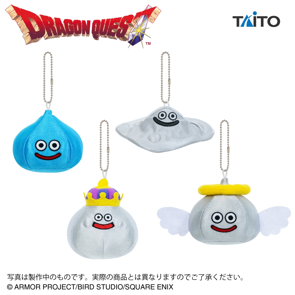 ドラゴンクエスト AM キラキラマスコットぬいぐるみ ～メタルエンゼル登場編～