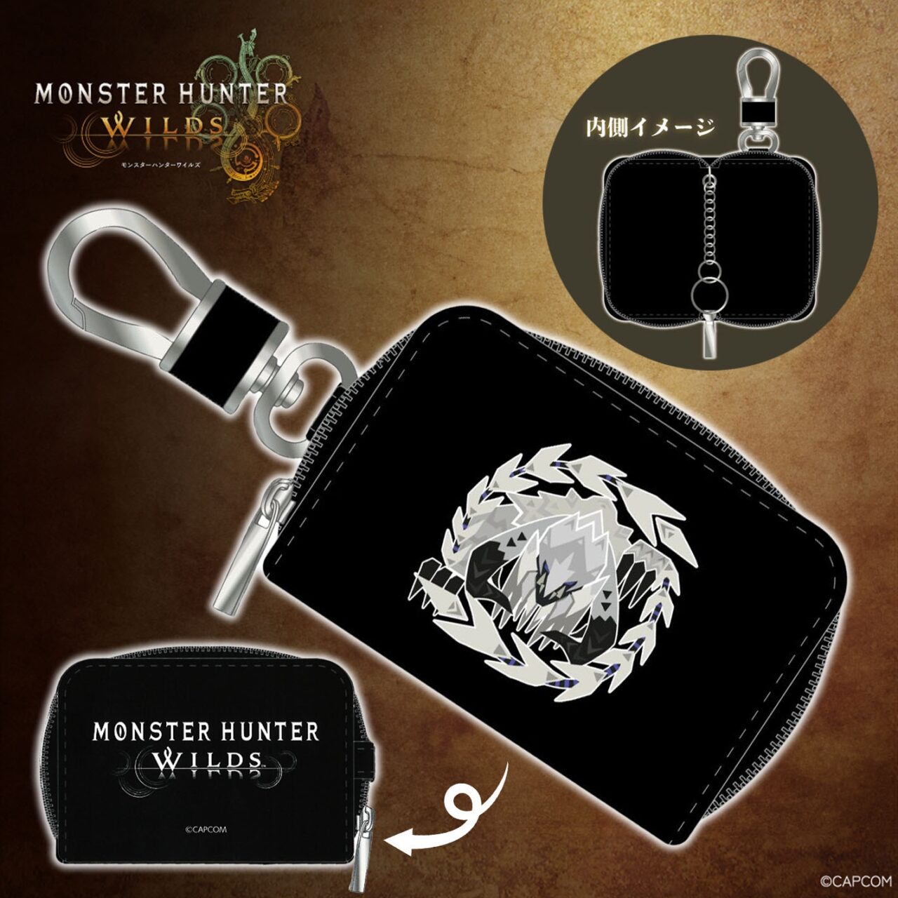モンスターハンターワイルズ キーケース