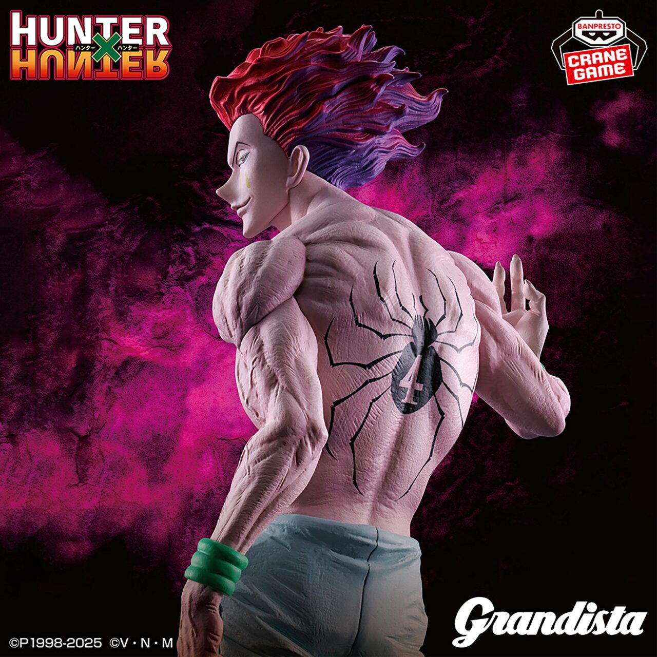 HUNTER×HUNTER スライド3
