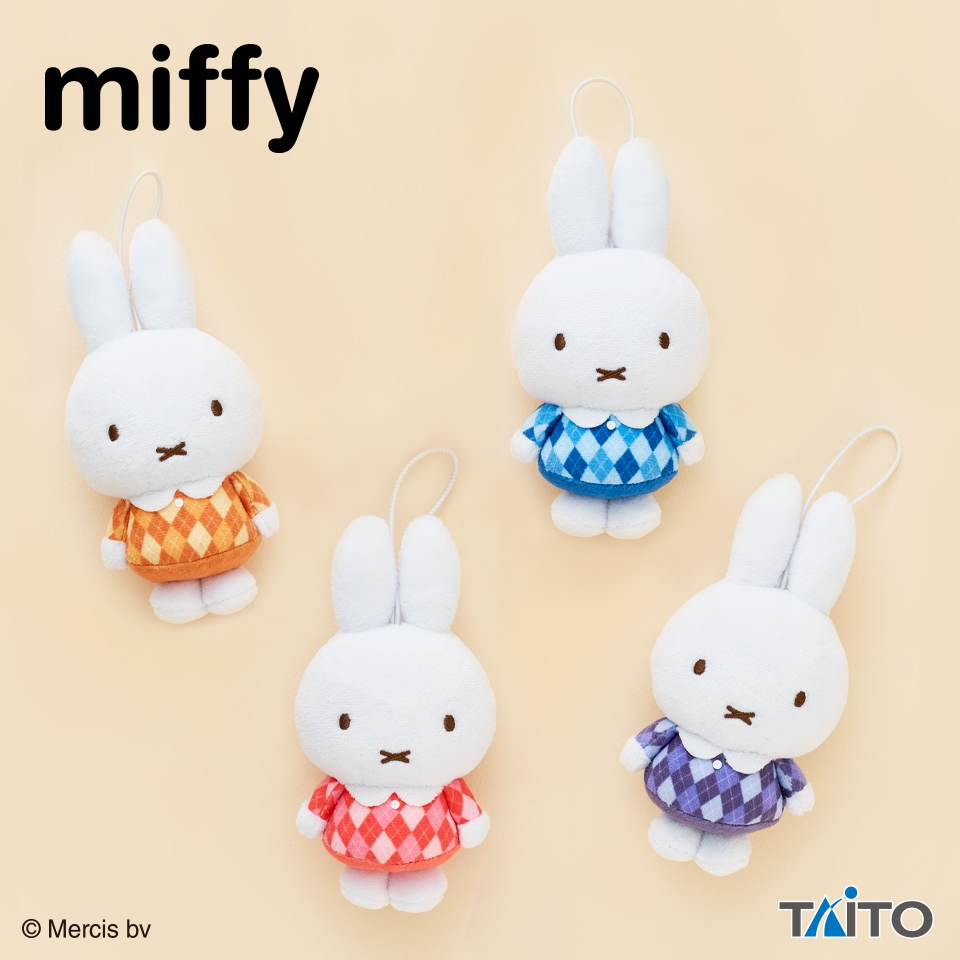 ミッフィー スライド1