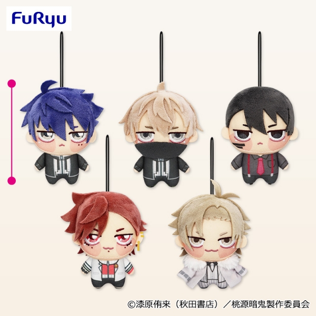 桃源暗鬼 スライド3