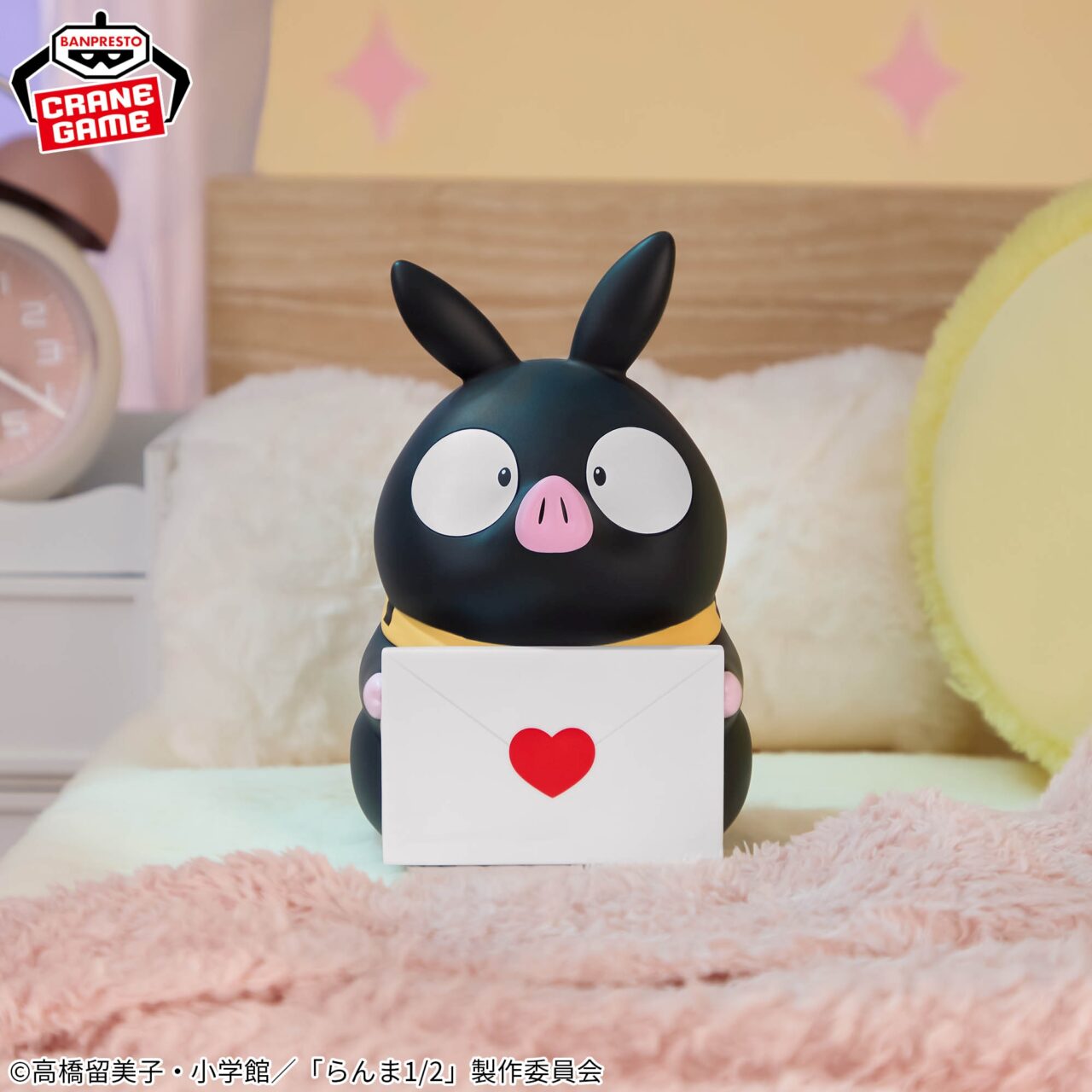 らんま1/2 スライド2