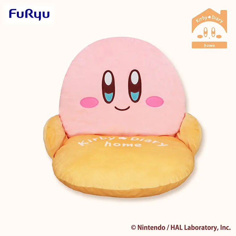 星のカービィ Kirby★Diary home ぬいぐるみチェア
