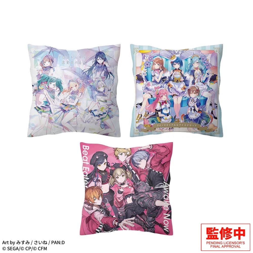 プロジェクトセカイ カラフルステージ！ feat. 初音ミク プラチナムザッカクッション“ミュージック”Vol.5