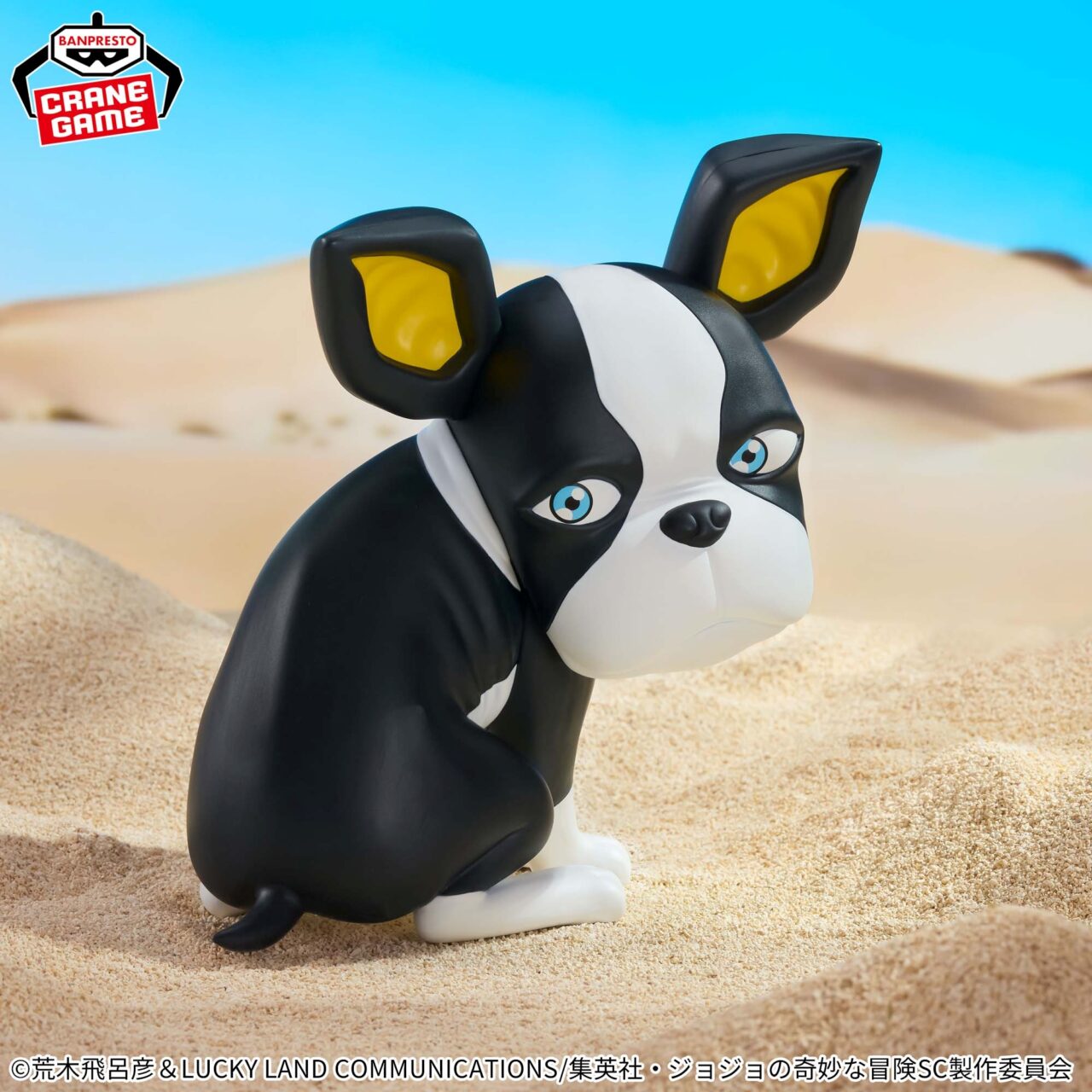 ジョジョの奇妙な冒険 スターダストクルセイダース SOFVIMATES~イギー~vol.4