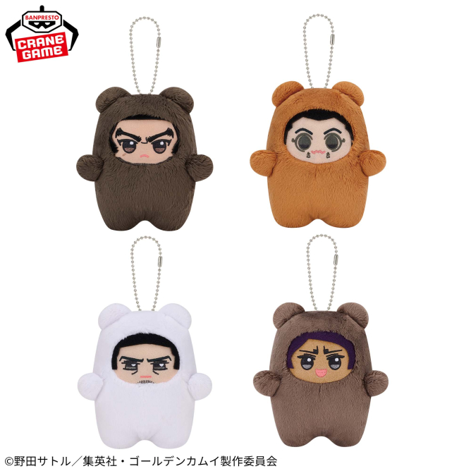 ゴールデンカムイ スライド2