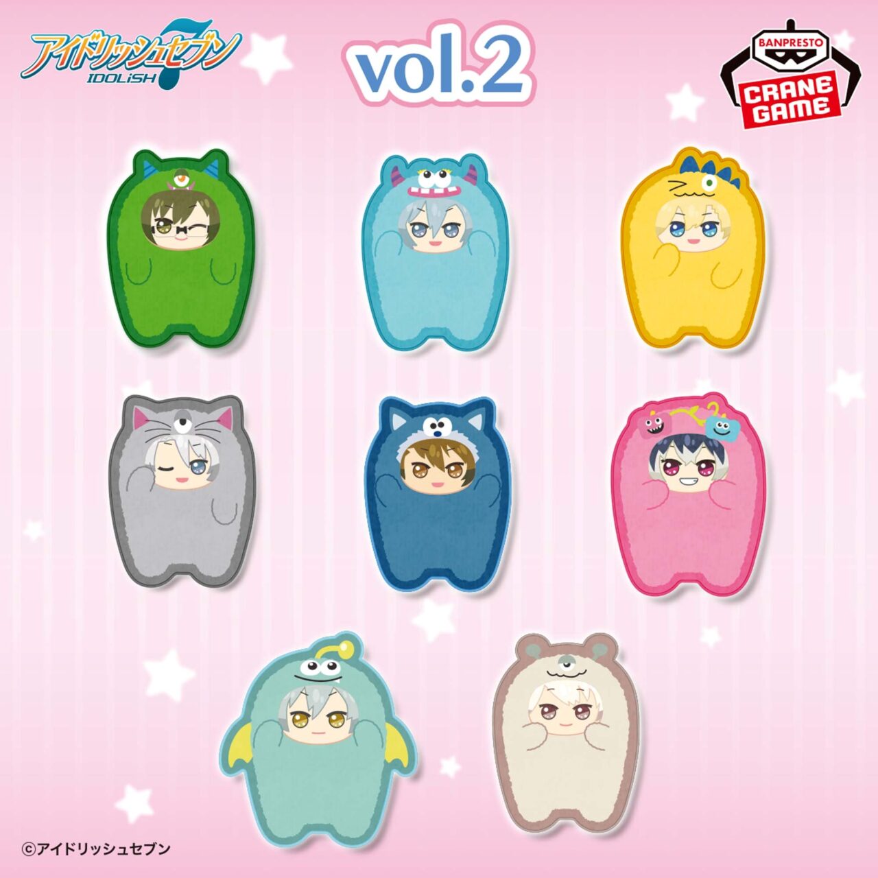 アイドリッシュセブン スライド3