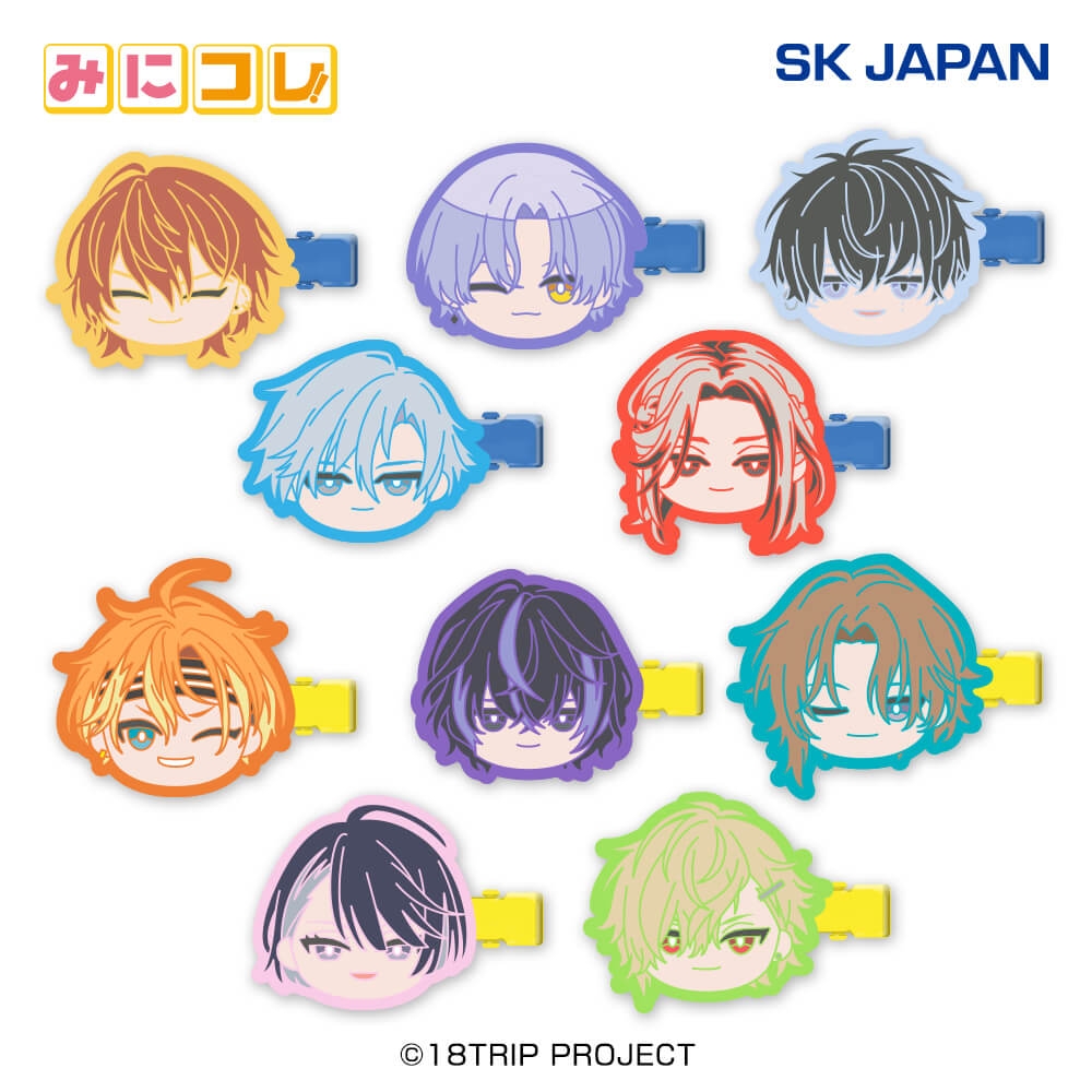 18TRIP スライド1