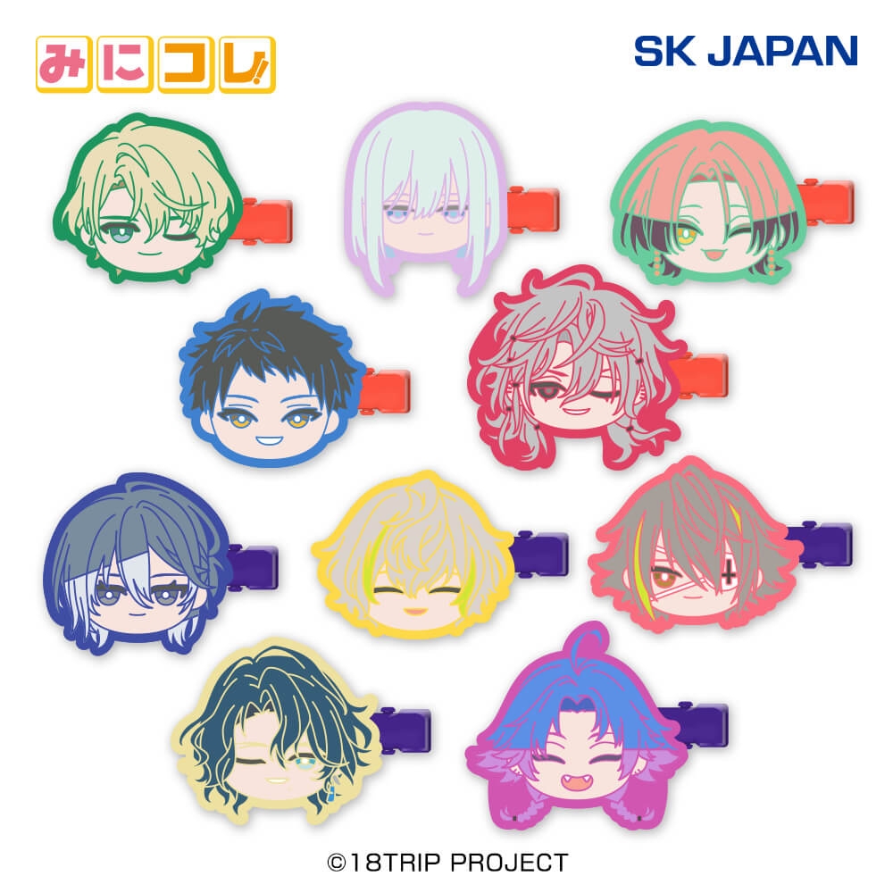 18TRIP スライド2