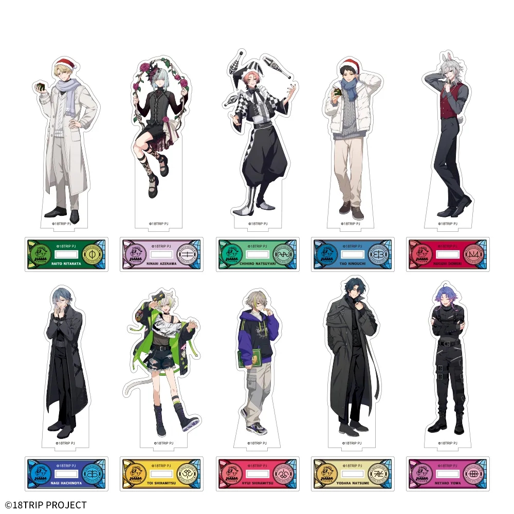 18TRIP アクリルスタンド～Ev3ns&L4mps～Vol.2