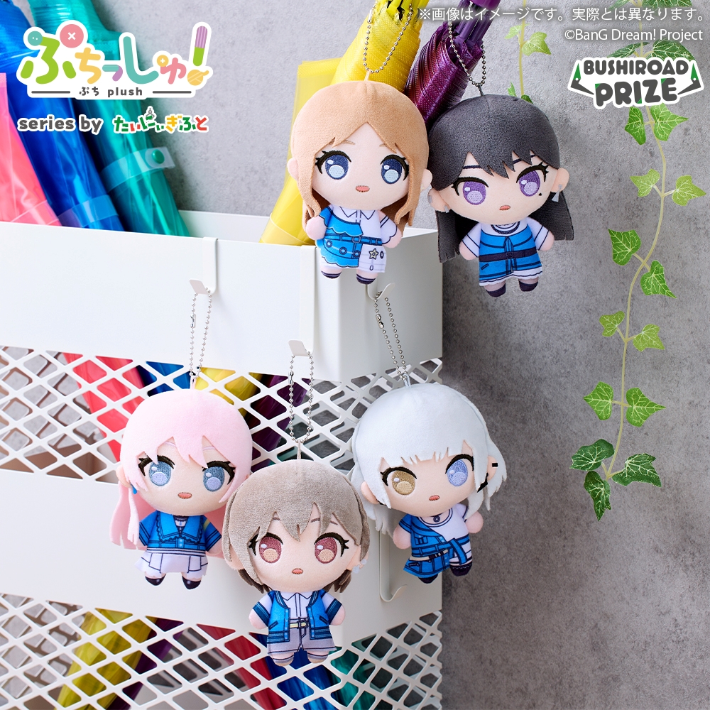 BanG Dream! スライド1