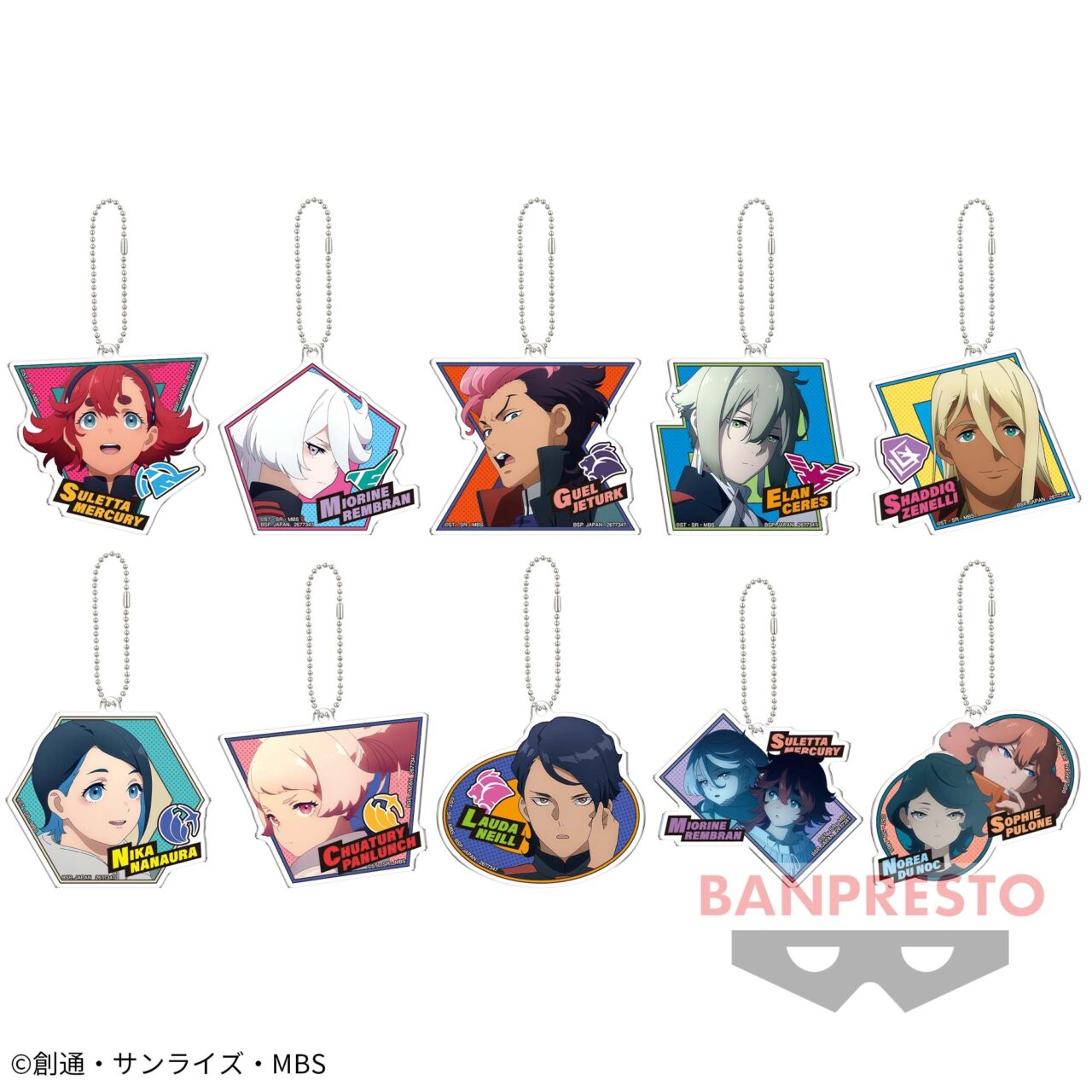 機動戦士ガンダム 水星の魔女 スライド3