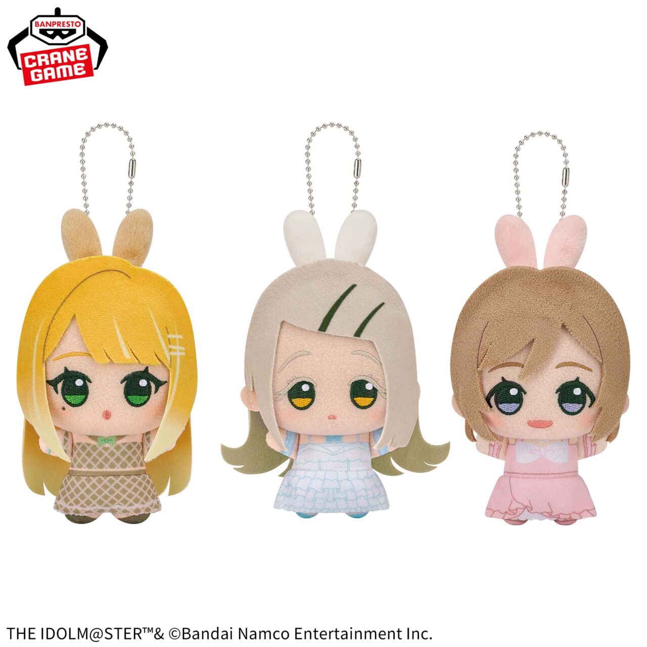 学園アイドルマスター ちびぐるみ～GiGO限定～vol.3