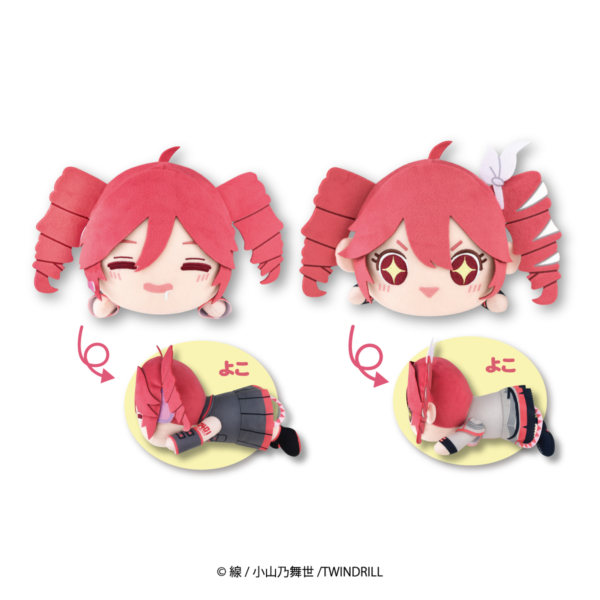 重音テト くてんこBIGぬいぐるみ(再再販)