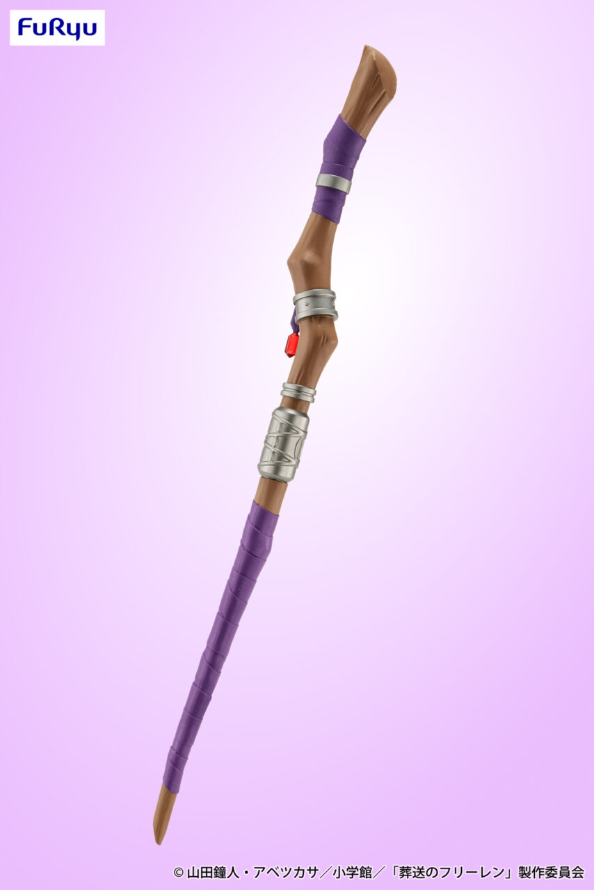 TVアニメ『葬送のフリーレン』 フェルンの杖